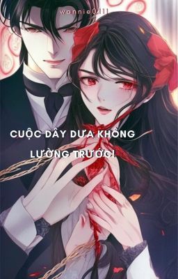 Cuộc dây dưa không lường trước!