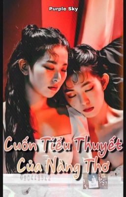 Cuốn tiểu thuyết của nàng thơ | Seulrene 