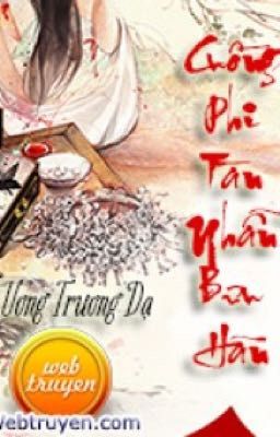 Cuồng Phi Tàn Nhẫn Bưu Hãn