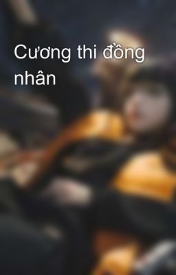 Cương thi đồng nhân