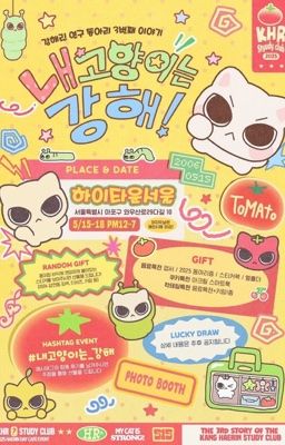 cườnglong; summer never end