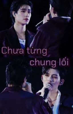 Cv-𝕮𝖍ư𝖆 𝖙ừ𝖓𝖌 𝖈𝖍𝖚𝖓𝖌 𝖑ố𝖎 || PondPhuwin