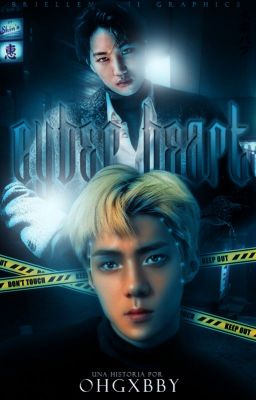 CyberHeart  » KaiHun