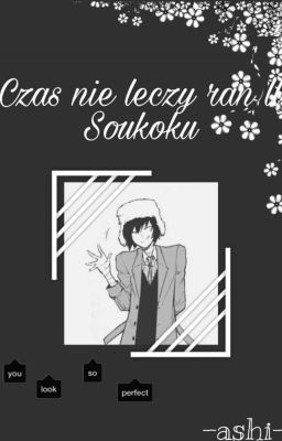 ✧. CZAS NIE LECZY RAN II SOUKOKU [ZAWIESZONE]