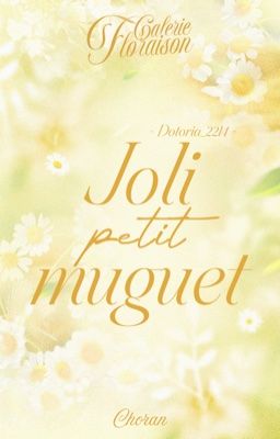 [ 🀣 D2GF | 04:00 ] joli petit muguet