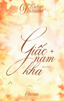 [ 🀦 D3GF | 02:14 ] giấc nam kha.