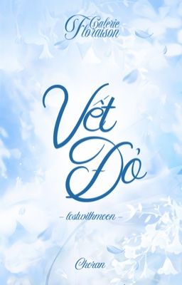 [ 🀤 D4GF | 02:14 ] vết đỏ