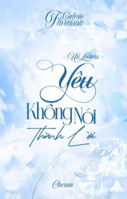 [ 🀤 D4GF | 09:06 ] Yêu không nói thành lời