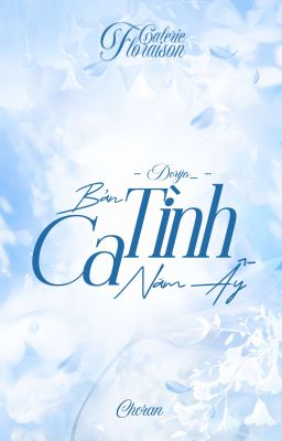 [ 🀤 D4GF | 18:00 ] Bản tình ca năm ấy