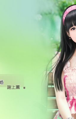 đã nói rồi không kết hôn đâu - CV: meoconlunar - tangthuvien.com