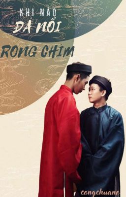 ĐÁ NỔI RONG CHÌM |huấn||tình trai|