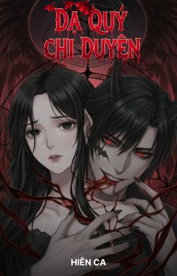 Dạ Quỷ Chi Duyên
