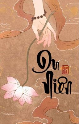 [Dã sử] DU NIÊN