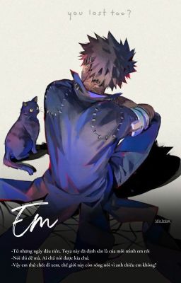 [ DABI X READER ] EM