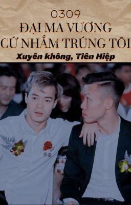 ĐẠI MA VƯƠNG CỨ NHẮM TRÚNG TÔI! [Tạm Drop]