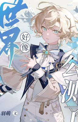 [Đam-Edit] Hình Như Thế Giới Của Tôi Mở 