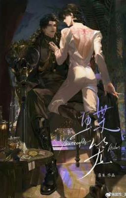 [Đam/Edit] Lồng Bướm - Nhai Sinh