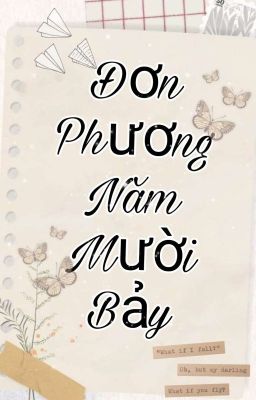 [Đam mỹ] [3P] Đơn phương năm mười bảy