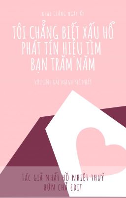 [Đam mỹ/ Biên tập] (Tên dài quá, nhìn cái bìa đi)