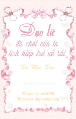 [Đam mỹ - End] Đạo lữ đã chết của ta lịch kiếp trở về rồi - Tức Mặc Dao