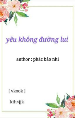 [đam mỹ - trùng sinh] || vkook || yêu không đường lui