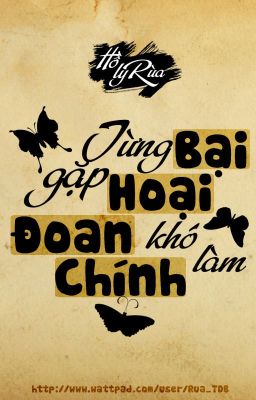 [Đam mỹ] Từng gặp bại hoại, đoan chính khó làm (Hoàn)