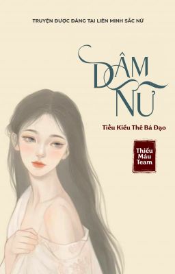 Dâm Nữ (Siêu Sắc, Siêu Hot)