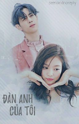 đàn anh của tôi ➖ mark x jennie