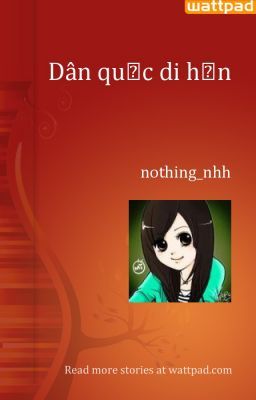 Dân quốc di hận