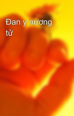 Đan y nương tử