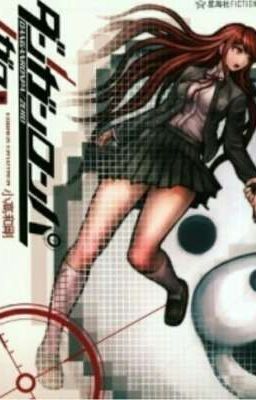 Danganronpa Zero (vol.1)