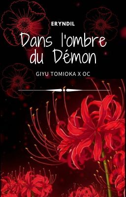 Dans l'ombre du Démon (Giyu Tomioka x OC)