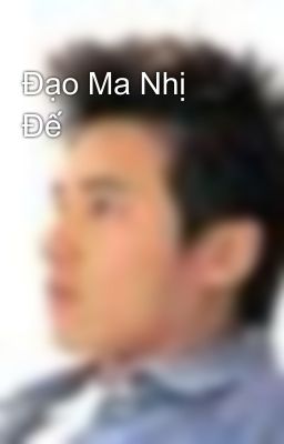 Đạo Ma Nhị Đế