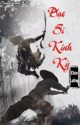 Đạo sĩ kinh kỳ