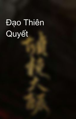 Đạo Thiên Quyết