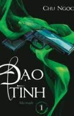 Đạo Tình