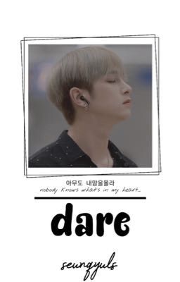 DARE. hwanggeum ✓