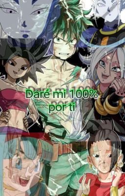 DARE MI 100% POR TI!!!