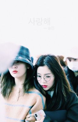 dare or dare - seulrene