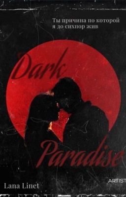 Dark Paradise