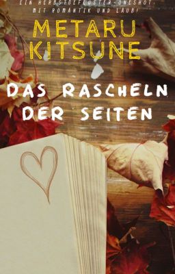 Das Rascheln der Seiten