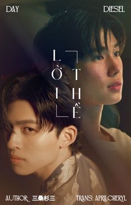 DayDiesel | Lời thề 