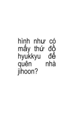 để quên