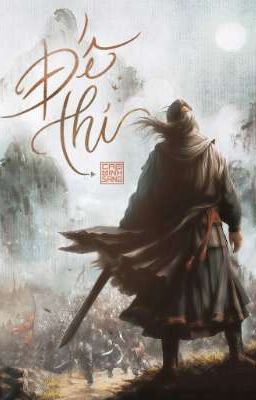 Đế Thi