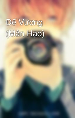 Đế Vương (Mân Hạo)