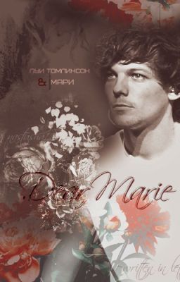 Dear Marie // l.t. (russian translation)