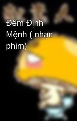 Đêm Định Mệnh ( nhạc phim)