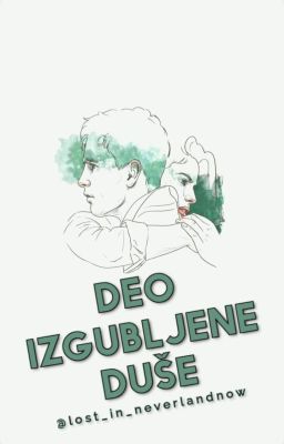 Deo izgubljene duše