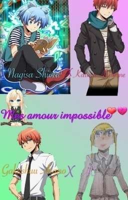 Des Amours  Qui Devrais être Impossibles ! (Karnagisa, Gakunako Et Hiroma )