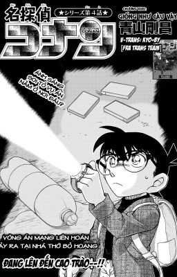 DETECTIVE CONAN CHAP 1030